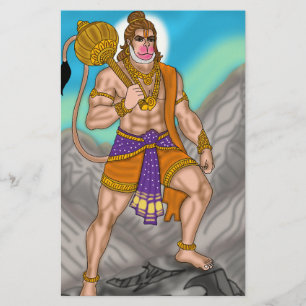 Papeterie Lord Hanuman