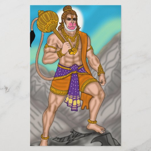 Papeterie Lord Hanuman (Devant)
