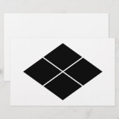 Papeterie Losange de Takeda (Devant / Derrière)