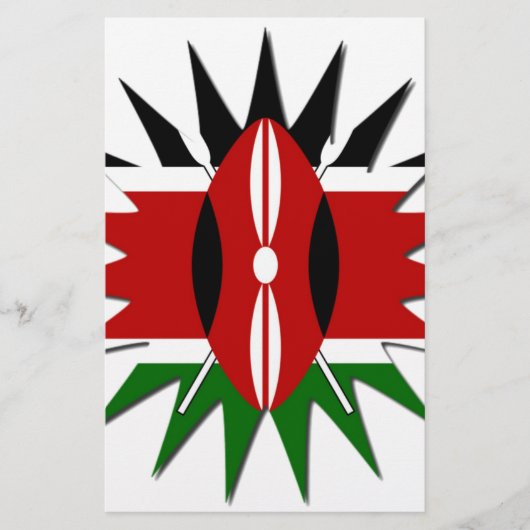 Papeterie Magical Kenya : Célébrons la Journée mondiale du t (Devant)