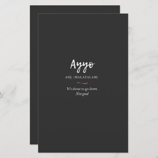 Papeterie malayalam tshirt ayyo définition (Devant / Derrière)