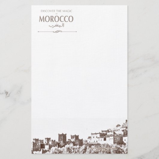 Papeterie Marocain Kasbah de papier à lettres (Devant)