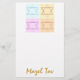 Papeterie Mazel Tov/Bonne chance