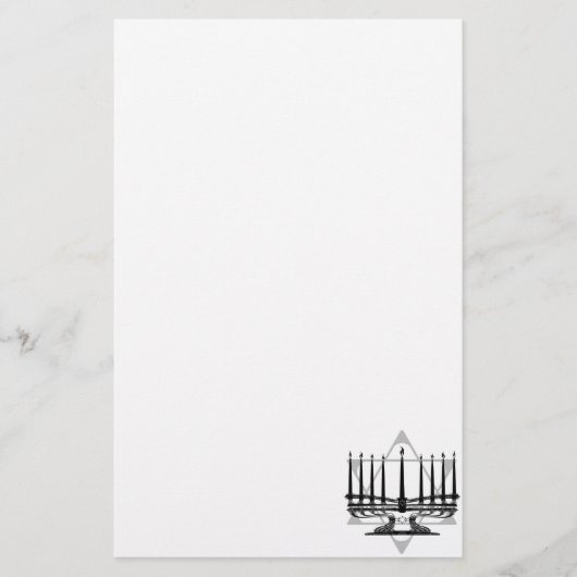 Papeterie Menorah et étoile (Devant)