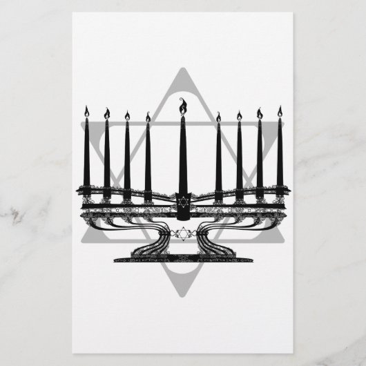 Papeterie Menorah et étoile I (Devant)