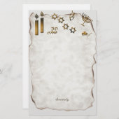 Papeterie Menorah, Étoile de David Bougies (Devant / Derrière)