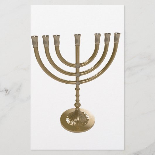 Papeterie menorah or (Devant)