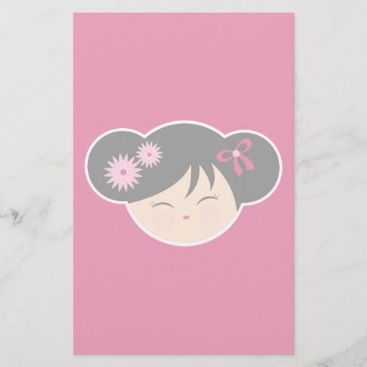 Papeterie Miki (Devant)