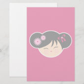 Papeterie Miki (Devant / Derrière)