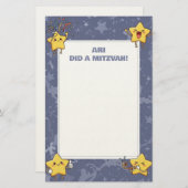Papeterie Mitzvah personnalisée Note Purple Étoiles d'encour (Devant / Derrière)
