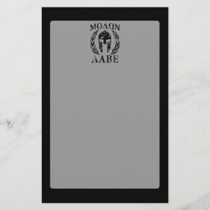 Papeterie Molon Labe Grunge Armure spartiate