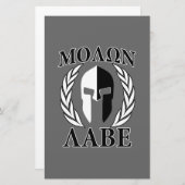Papeterie Molon Labe Spartan Mask Armor Laurels Monochrome (Devant / Derrière)