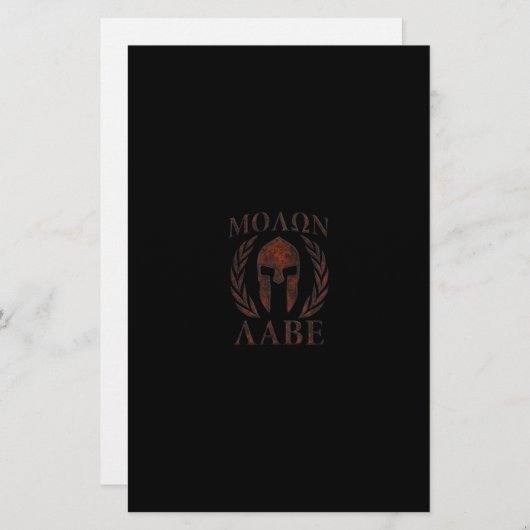 Papeterie Molon Labe Spartan Warrier Laurels en fer Masque (Devant / Derrière)