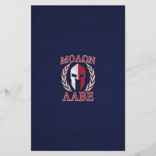Papeterie Molon Labe Spartan Warrior Style fibre de carbone