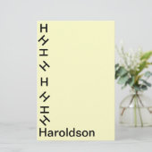 Papeterie - Monogramme à tambour (Nom) (Debout devant)