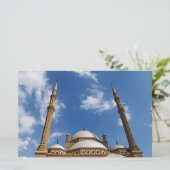 Papeterie Mosquée Mohamed Ali (Debout devant)