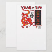 Papeterie Nouvel An chinois/Année du Dragon (Devant / Derrière)