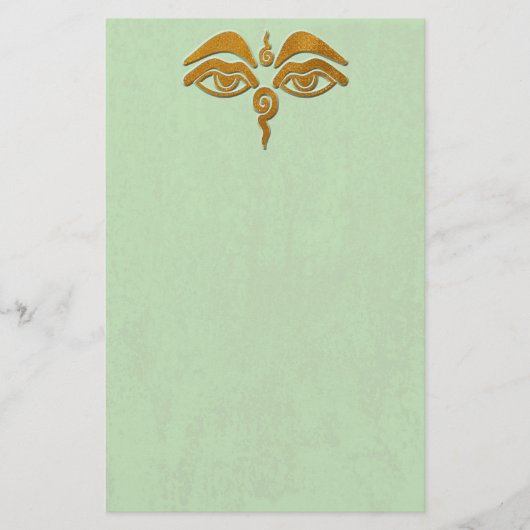 Papeterie oeil de sagesse or (Devant)