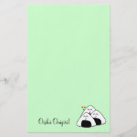 Oishii Onigiri stationnaire (pâlissez - le vert)