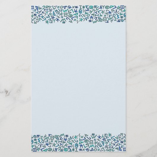 Papeterie Phénicien (Devant)