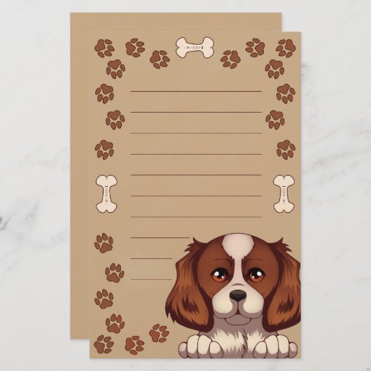 Papeterie pour chien mignon (lin) (Devant / Derrière)