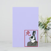 Papeterie Rabbit de fête (Debout devant)