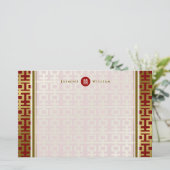 Papeterie Red Gold Simple Double Bonheur Mariage chinois (Debout devant)