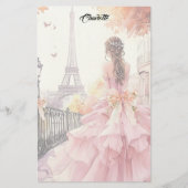 Papeterie Romance à Paris (Devant)