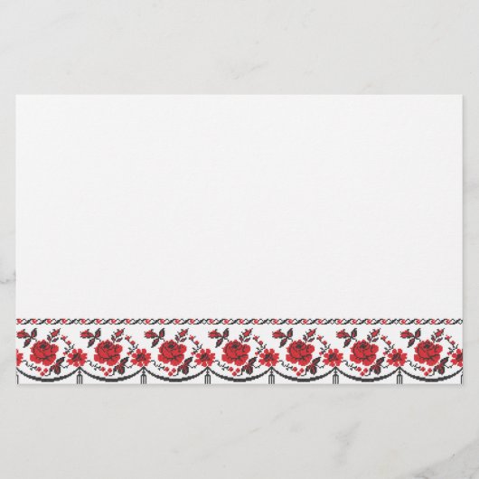 Papeterie Rose (Devant)