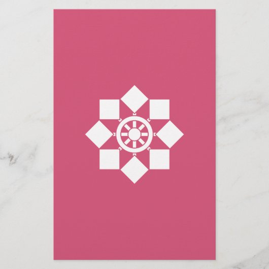 Papeterie roue japonaise (Devant)