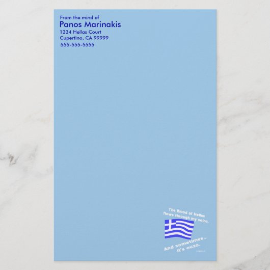 Papeterie Sang d'Hellas et d'Ouzo Personnalisé (Devant)