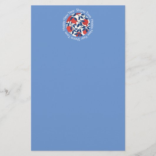 Papeterie Shana Tov - Nouvel An juif (Devant)