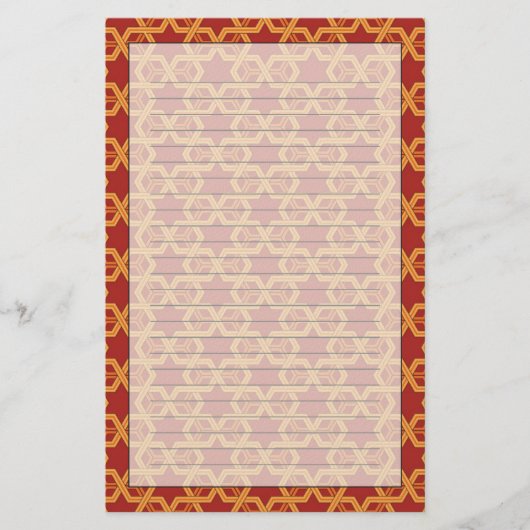Papeterie Stylish geometric ornament (Devant)