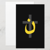Papeterie Symbole chrétien Nazaréen Solidarité Croix Décor (Devant / Derrière)