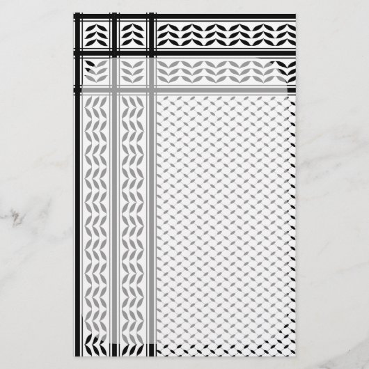 Papeterie Symbole Keffiyeh de la Palestine Motif de résistan (Devant)