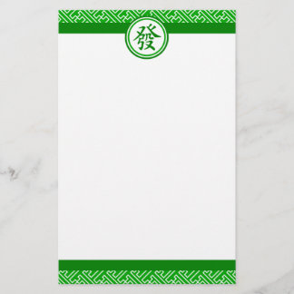 Papeterie Symbole Lucky Mahjong - Vert foncé