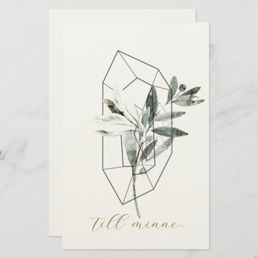 Papeterie sympathy card (Devant / Derrière)