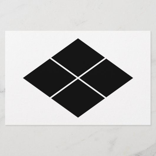 Papeterie Takeda rhombus (Devant)