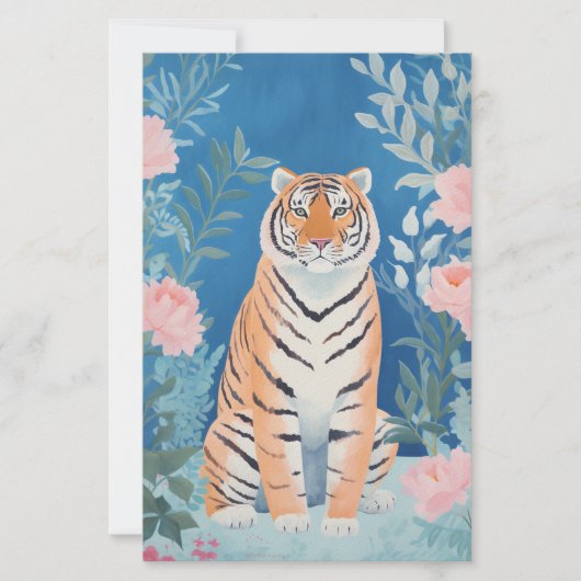 Papeterie Tigre de jardin (Devant)