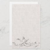 Papeterie Triton (Devant / Derrière)