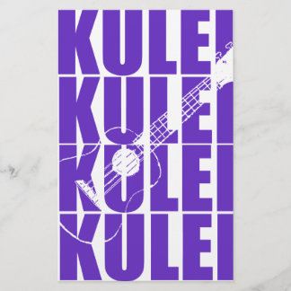 Papeterie Ukulele Violet