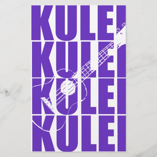 Papeterie Ukulele Violet (Devant)
