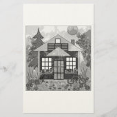 Papeterie Vieux papier (Devant)