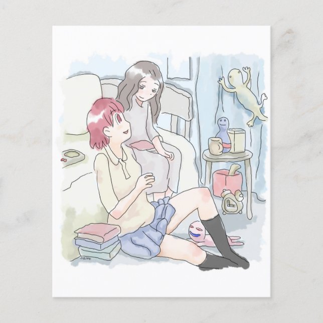 PAPIER さ (Devant)
