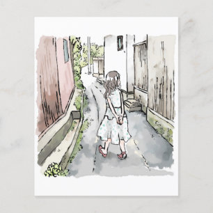 PAPIER さ れ や な じ
