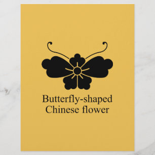 PAPIER 唐花胡蝶