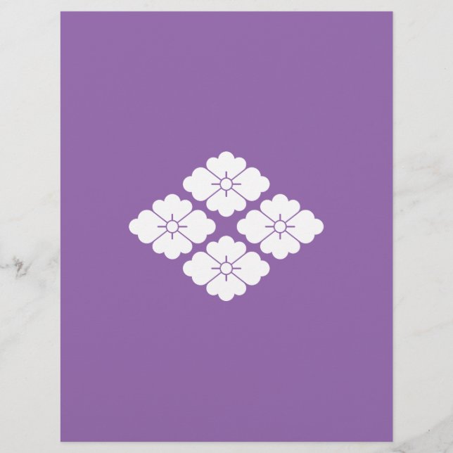PAPIER 四つ花菱 (Devant)