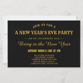 Papier 2022 (feux de bokeh) (Dos)