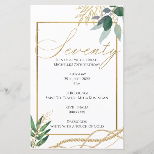 Papier 70e anniversaire - Invitation (Devant)