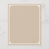 Papier à bordure grecque beige et blanc (Dos)